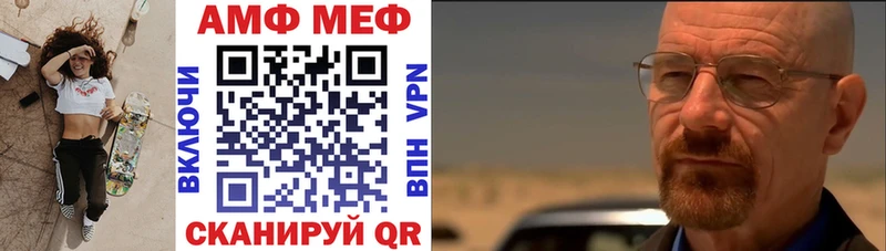 кракен зеркало  Сафоново  Amphetamine 98% 