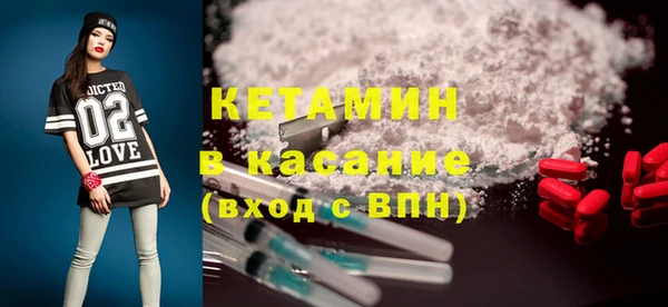 таблы Баксан