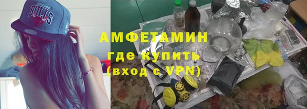 a pvp Балахна