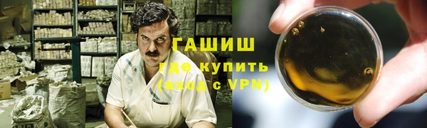 таблы Баксан