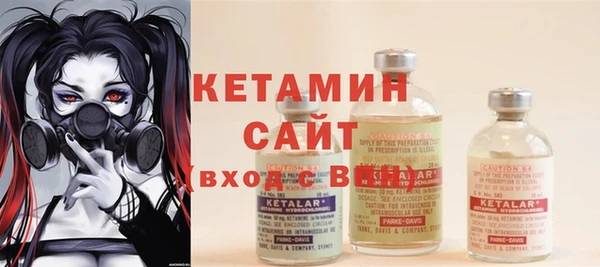 a pvp Балахна