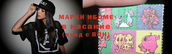 таблы Баксан