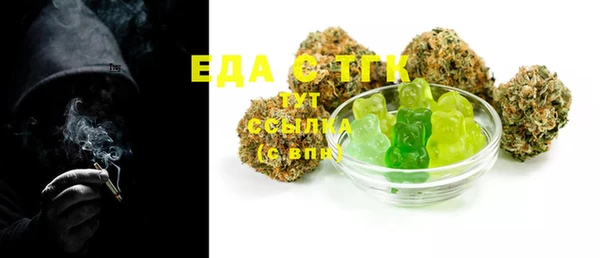 a pvp Балахна
