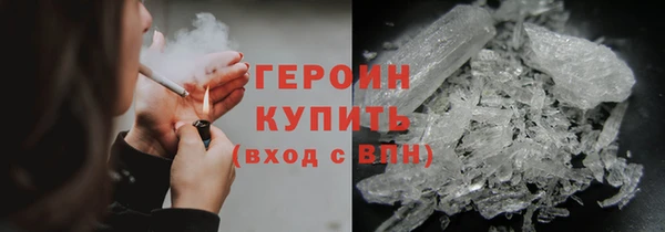 таблы Баксан