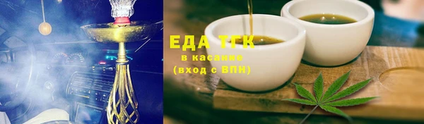 таблы Баксан