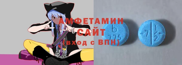 таблы Баксан