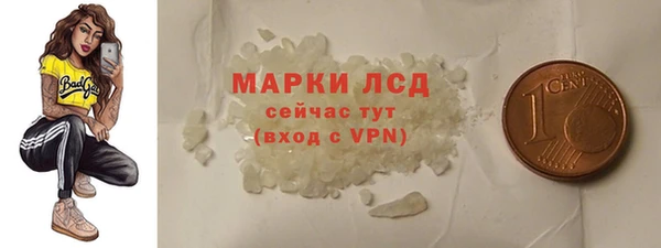 a pvp Балахна
