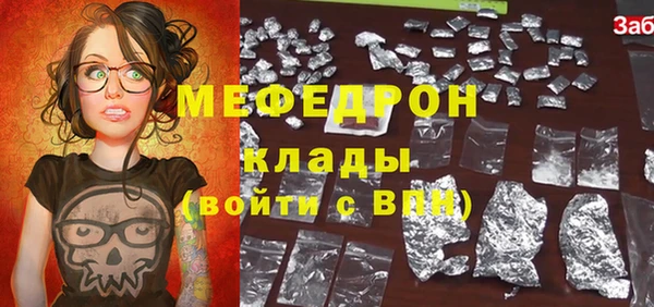 таблы Баксан