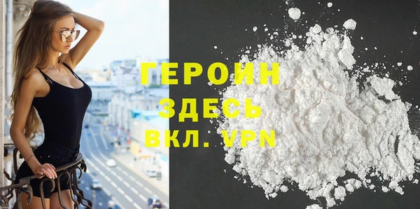 мяу мяу мука Киреевск