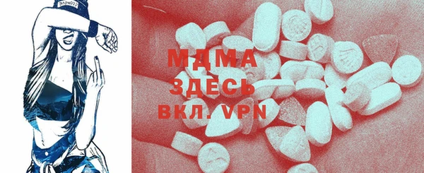 таблы Баксан