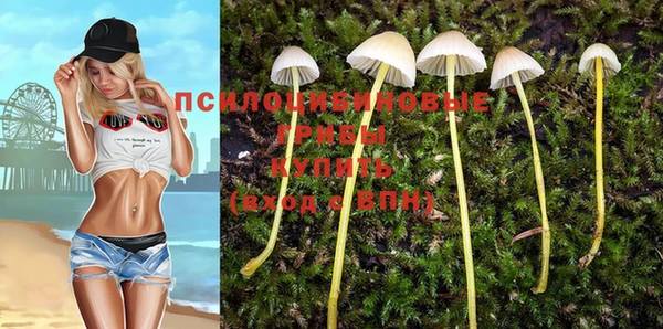 таблы Баксан