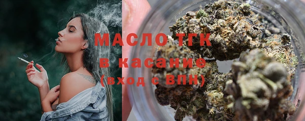 a pvp Балахна