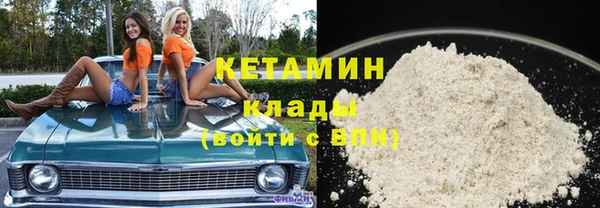 a pvp Балахна