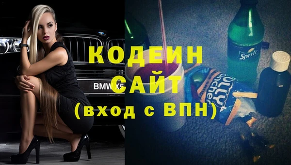 таблы Баксан