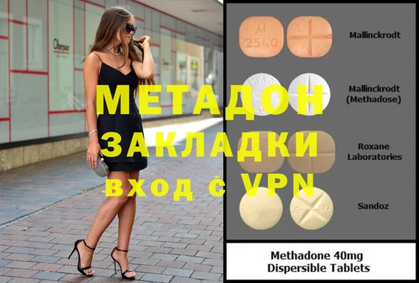 таблы Баксан