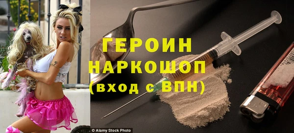 a pvp Балахна