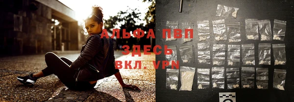таблы Баксан