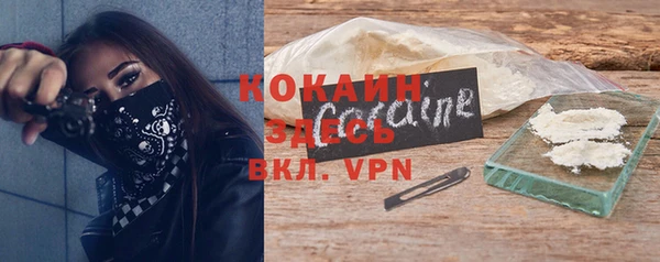 a pvp Балахна