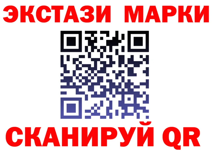 Alfa_PVP СК tor площадка OMG Сафоново