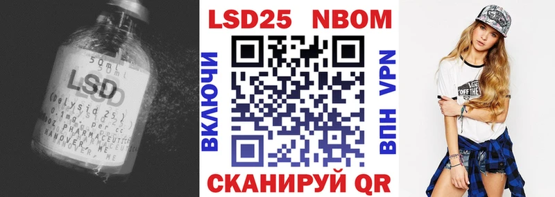 Лсд 25 экстази ecstasy  Сафоново 