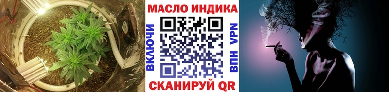 kraken сайт  сайты даркнета состав  ТГК гашишное масло  Сафоново 